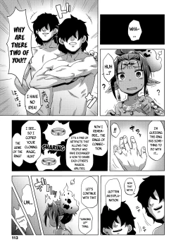 Page 19 of Lamp de Majin de Hikikomori | A genie and a hikikomori in the lamp