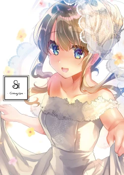 Page 16 of Gimai Elly-chan to Love Love Cosplay H 2