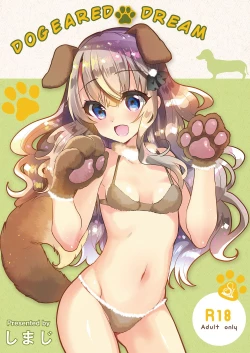 Page 29 of Gimai Elly-chan to Love Love Cosplay H 2