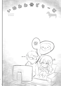 Page 31 of Gimai Elly-chan to Love Love Cosplay H 2