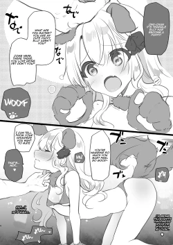 Page 33 of Gimai Elly-chan to Love Love Cosplay H 2