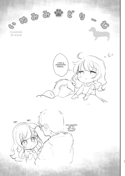 Page 40 of Gimai Elly-chan to Love Love Cosplay H 2