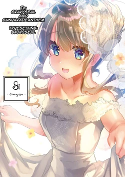 Page 44 of Gimai Elly-chan to Love Love Cosplay H 2