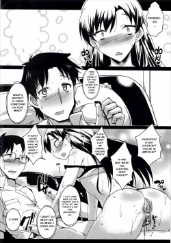 Page 17 of Daitan na Chihaya-san ANALM@STER