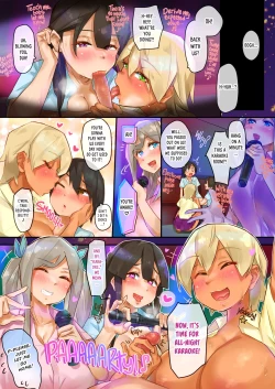 Page 23 of Muchimuchi RUSH!!! | Chubby Rush Hour