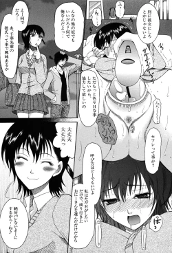 Page 42 of Onedari Parade