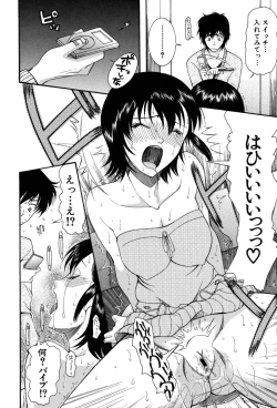 Page 55 of Onedari Parade