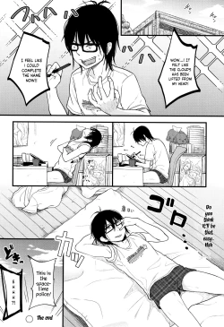 Page 16 of Jikuu Keisatsu ga Yattekita!