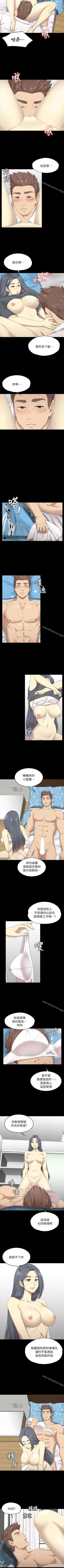 Page 106 of KTV情人 1-102