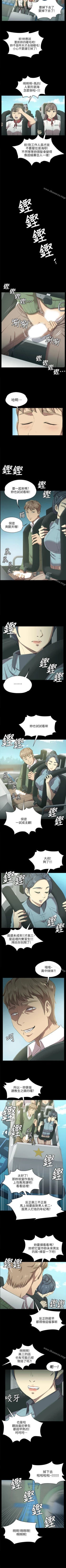 Page 11 of KTV情人 1-102