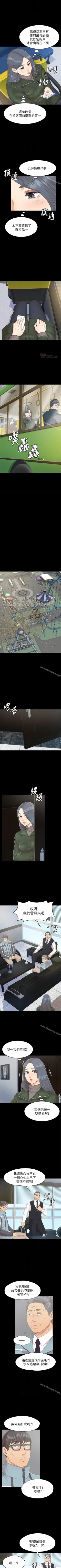 Page 464 of KTV情人 1-102