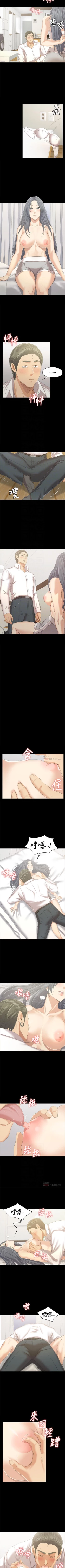 Page 536 of KTV情人 1-102