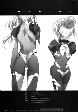 Page 25 of Sayonara! Zip