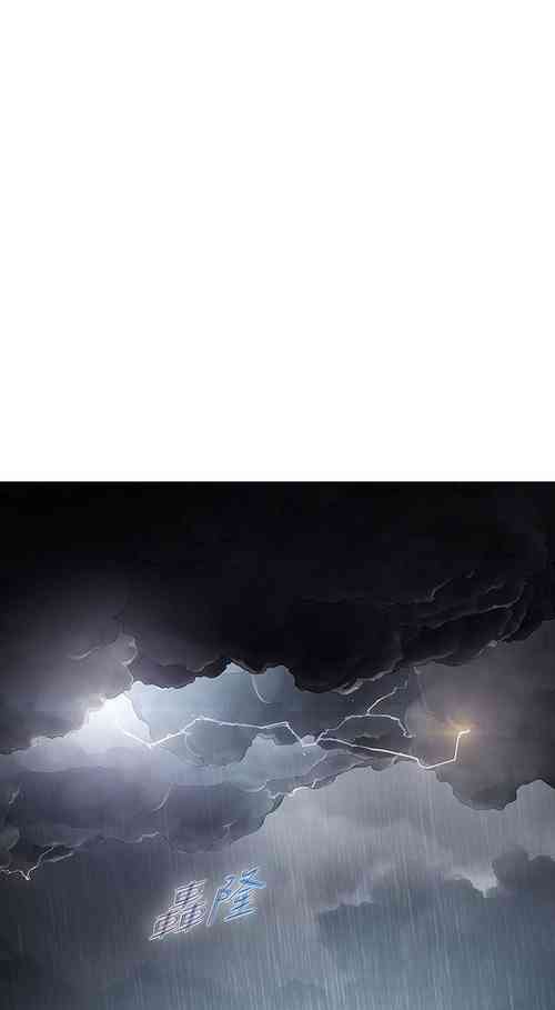 Download 蝴蝶之夢 1-26