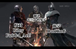 Page 74 of Akuma to no Love Love Kyoudou Seikatsu Ch. 1-3