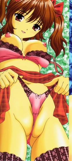 Page 2 of Syojyo Saiayu