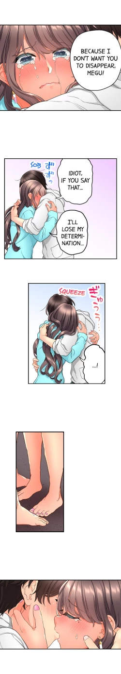 Page 226 of My Friend Came Back From the Future to Fuck Me