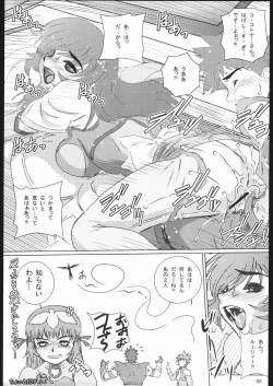 Page 4 of GEO EXXED 01