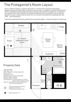 Page 15 of Sansyoku BABUMI tsuki Ooya San1.5