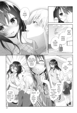 Page 19 of Tomodachi no Owarikata