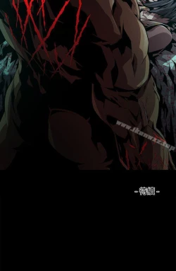 Page 61 of 陰濕路 1-41