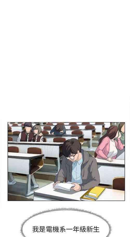 Download 小褲褲精靈 1-27