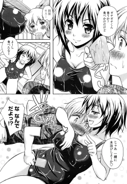 Page 38 of Love Biyori