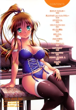 Page 4 of Love Biyori