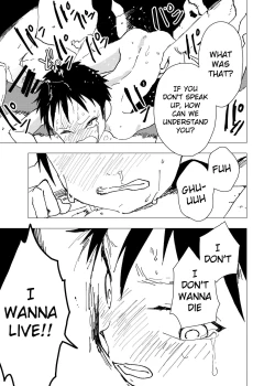 Page 21 of Ibasho ga Nainode Kami-machi Shite Mita Suterareta Shounen no Eromanga | A dirty manga about a boy who got abandoned and is waiting for someone to save him