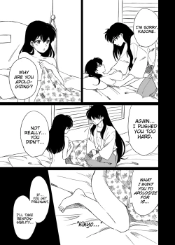 Page 11 of Tabi-chuu no InuKago ga Kattou Shinagara Ecchi Suru Hanashi | A story about Inuyasha and Kagome's journey and their struggles during sex