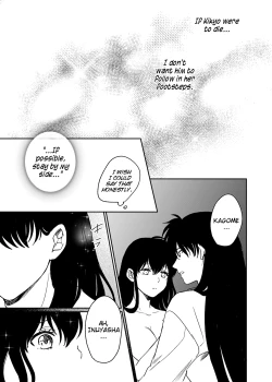Page 23 of Tabi-chuu no InuKago ga Kattou Shinagara Ecchi Suru Hanashi | A story about Inuyasha and Kagome's journey and their struggles during sex