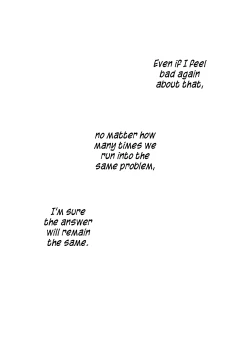 Page 27 of Tabi-chuu no InuKago ga Kattou Shinagara Ecchi Suru Hanashi | A story about Inuyasha and Kagome's journey and their struggles during sex