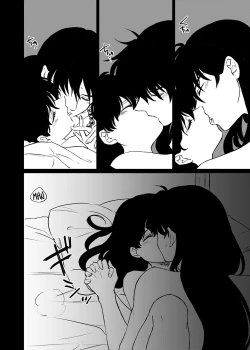 Page 6 of Tabi-chuu no InuKago ga Kattou Shinagara Ecchi Suru Hanashi | A story about Inuyasha and Kagome's journey and their struggles during sex