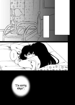 Page 9 of Tabi-chuu no InuKago ga Kattou Shinagara Ecchi Suru Hanashi | A story about Inuyasha and Kagome's journey and their struggles during sex