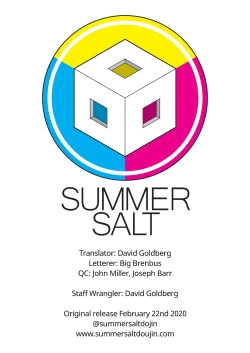 Page 22 of Ama Ecchi! | Sexy Spoiling!