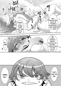 Page 11 of Senpai no how-to | Senpai's How To