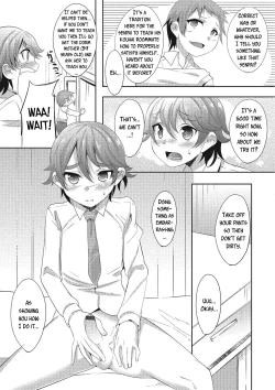 Page 3 of Senpai no how-to | Senpai's How To
