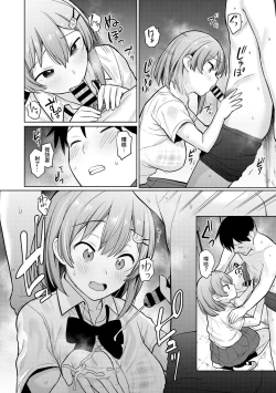 Page 65 of SotsuAl Cameraman toshite Ichinenkan Joshikou no Event e Doukou Suru Koto ni Natta Hanashi Ch.1-7