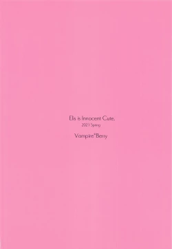 Page 19 of Elis-chan wa Mujaki Kawaii