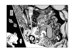 Page 14 of Juuen no Yume