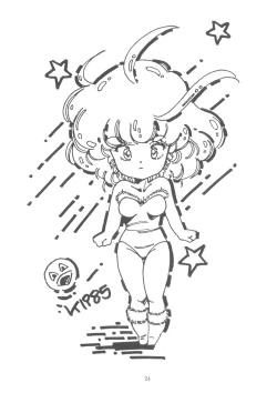 Page 30 of Washi Jaa!!