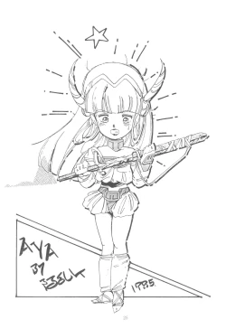 Page 31 of Washi Jaa!!