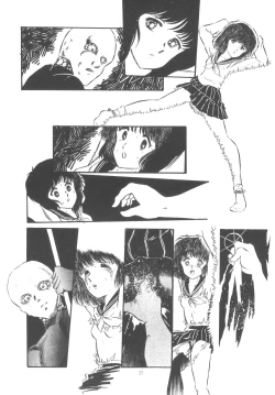 Page 33 of Washi Jaa!!