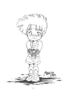 Page 45 of Washi Jaa!!