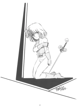 Page 48 of Washi Jaa!!