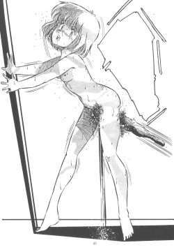 Page 51 of Washi Jaa!!