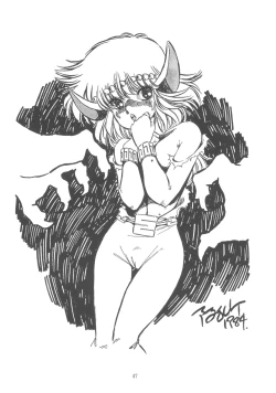 Page 53 of Washi Jaa!!