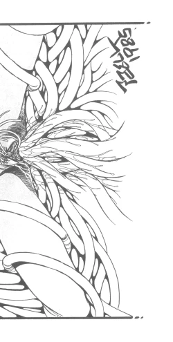 Page 5 of Washi Jaa!!