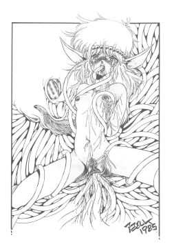 Page 6 of Washi Jaa!!