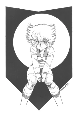 Page 7 of Washi Jaa!!